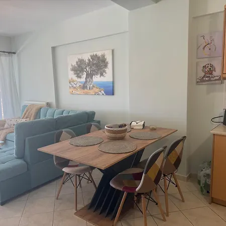 Apartament Ethereal *